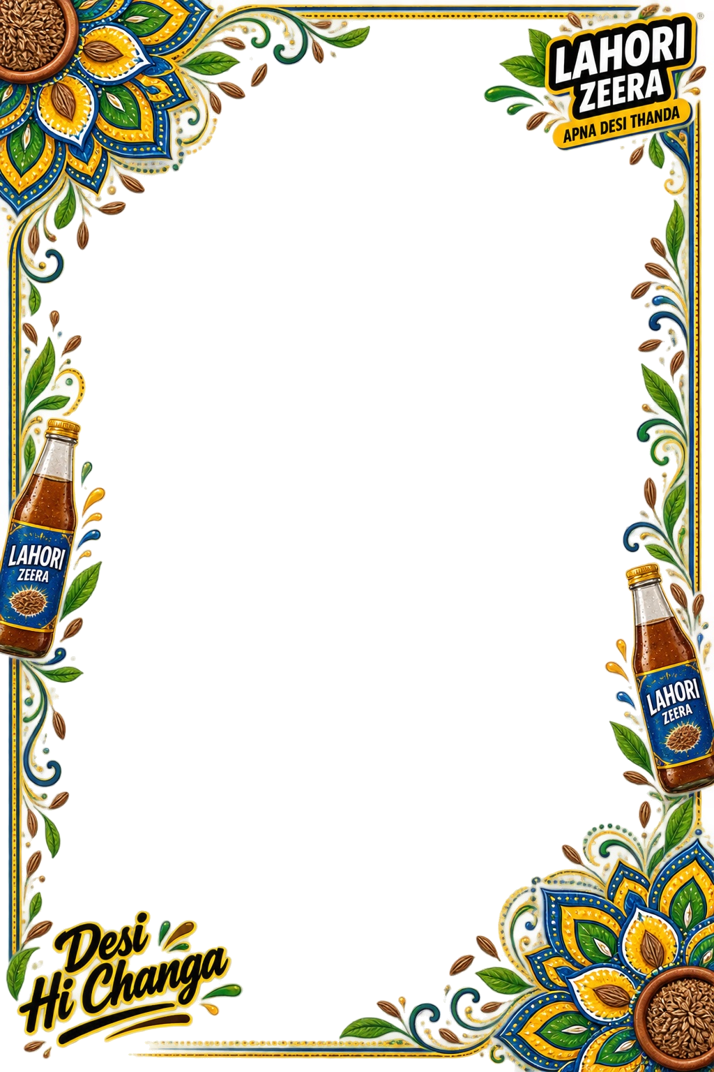 Frame3