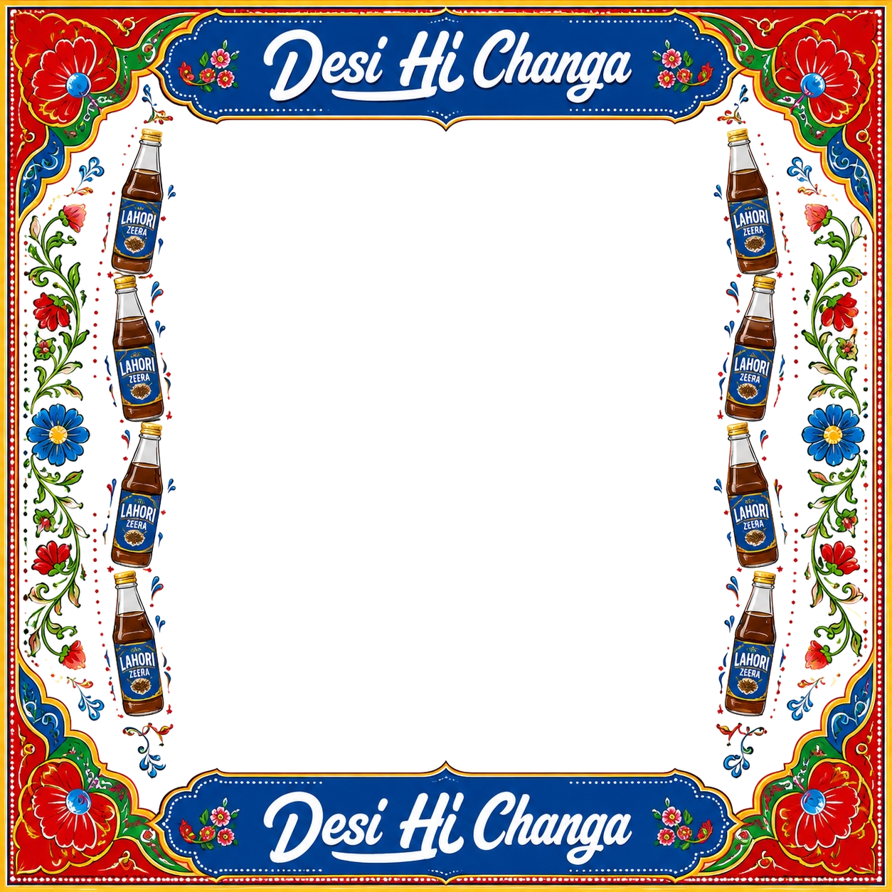 Frame4